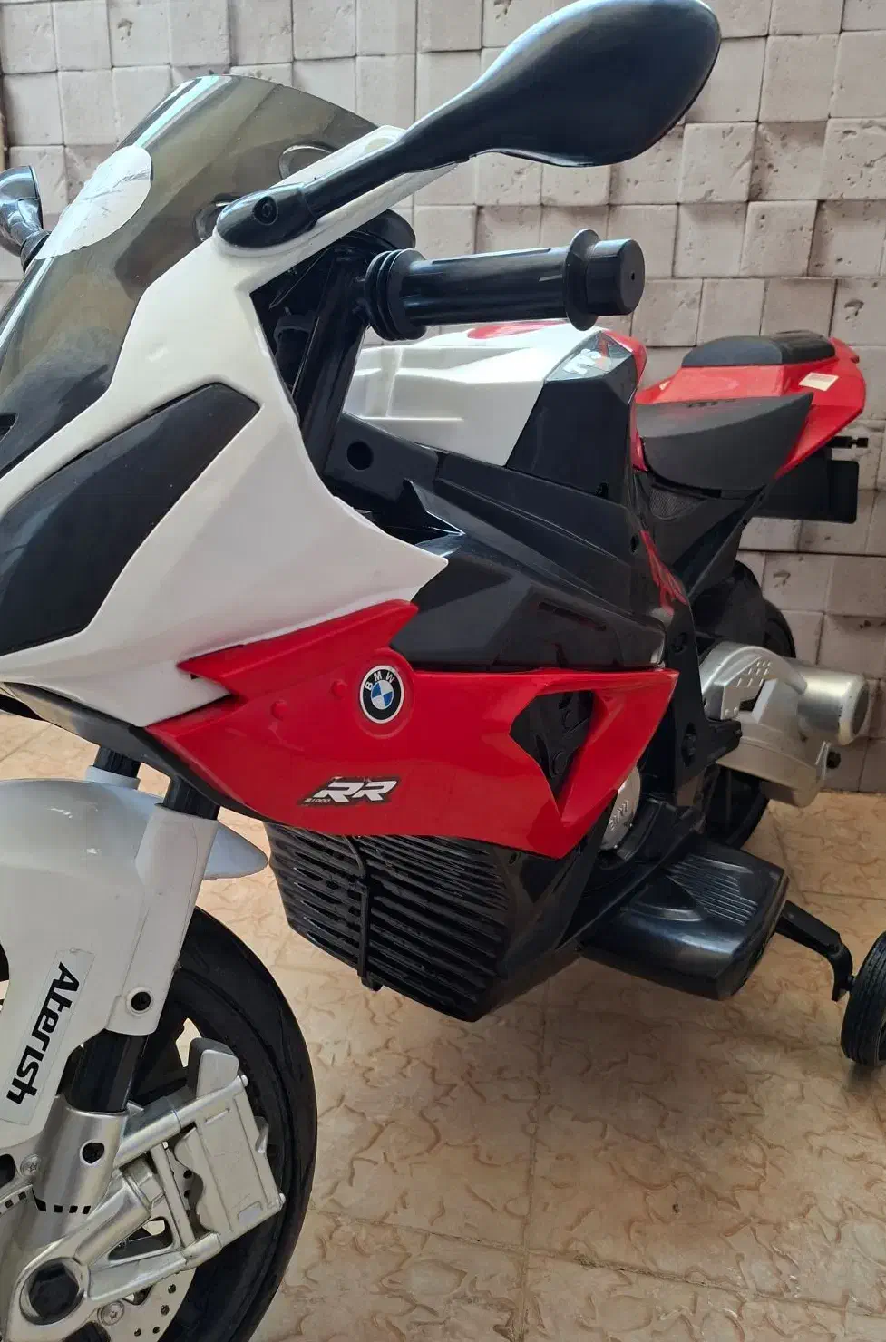 موتور شارژی|اسباب‌‌بازی|ری, جوانمرد قصاب|دیوار