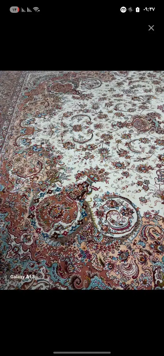 فرش|فرش|اراک, |دیوار