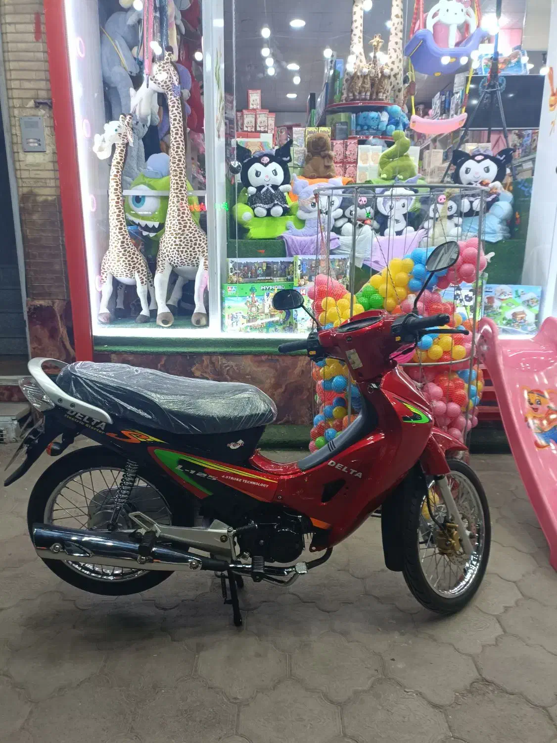 بی کلاچ دلتا مدل 95صفر|موتورسیکلت|کرمان, |دیوار