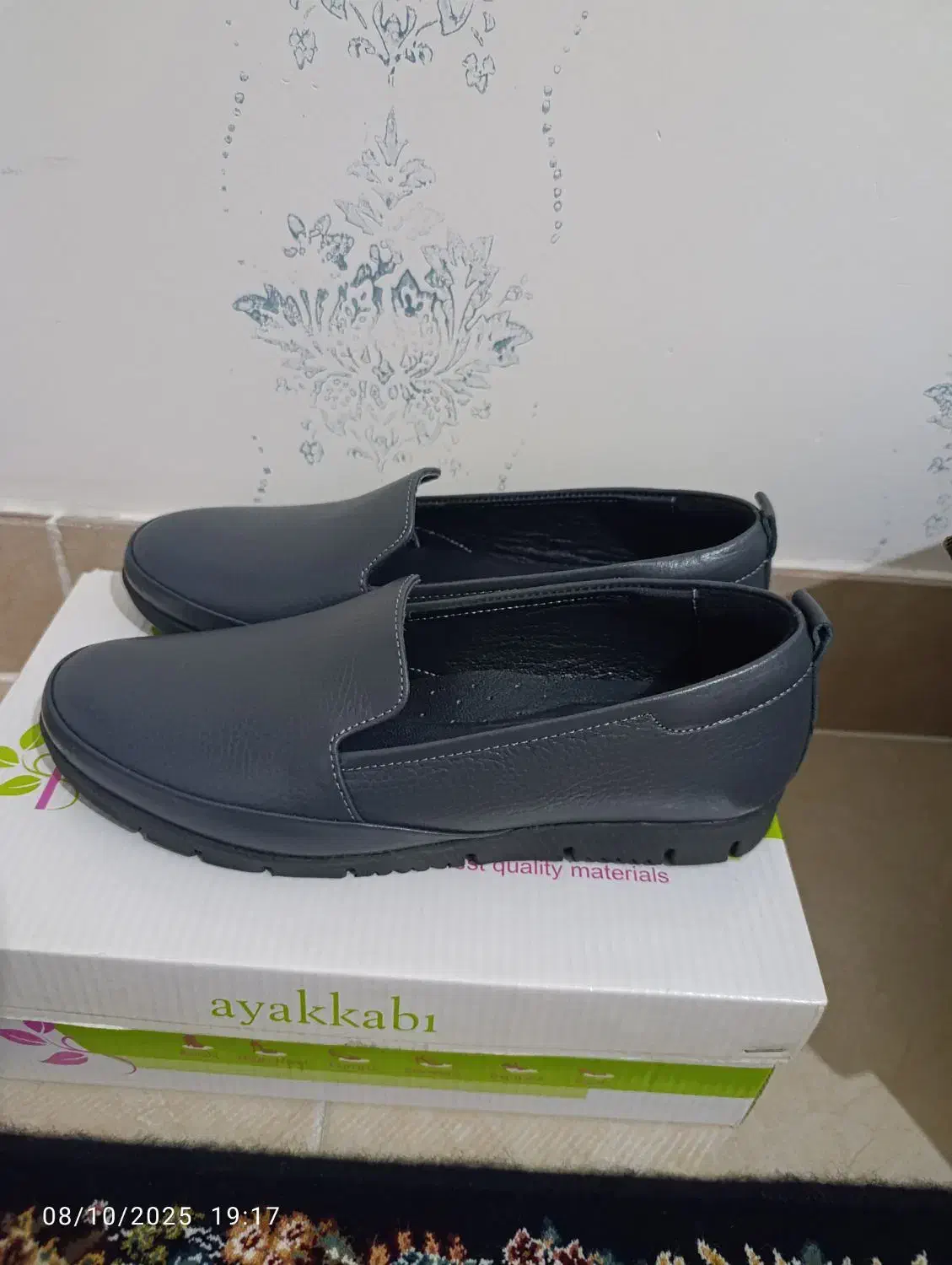 کفش|کیف، کفش، کمربند|سهند, |دیوار