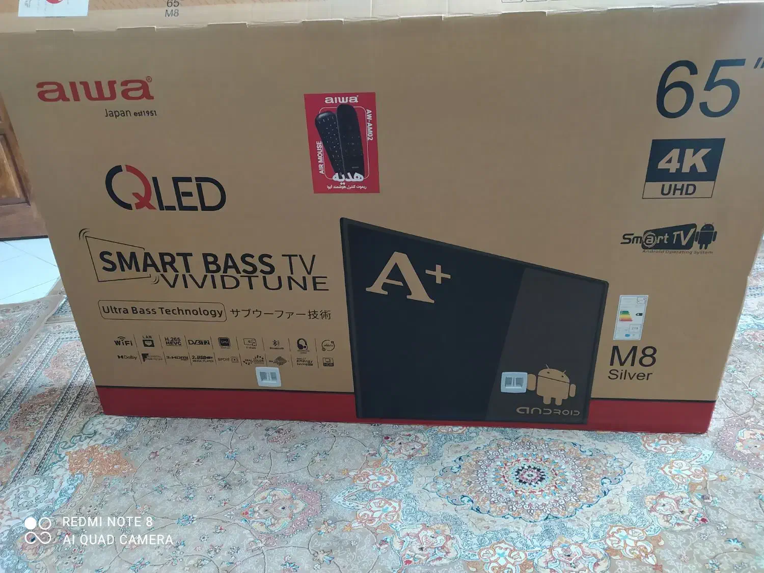 کارتن ال ای دی آیوا 65اینچ m8|تلویزیون و پروژکتور|تهران, شمشیری|دیوار