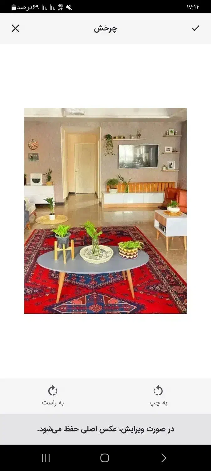 همخونه میشم|اجارهٔ آپارتمان|کرمان, |دیوار