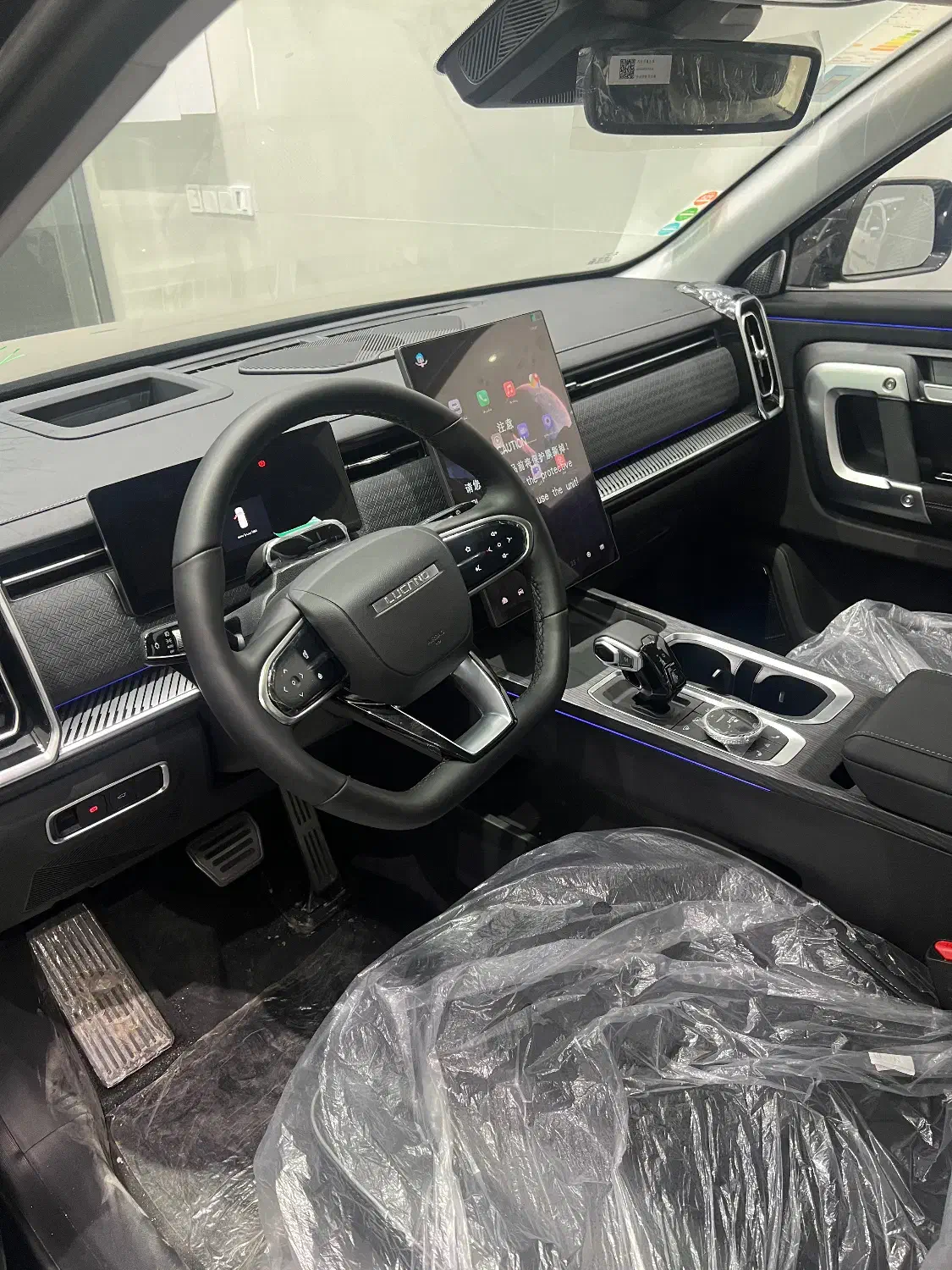 لوکانو L7|خودرو سواری و وانت|بوشهر, |دیوار