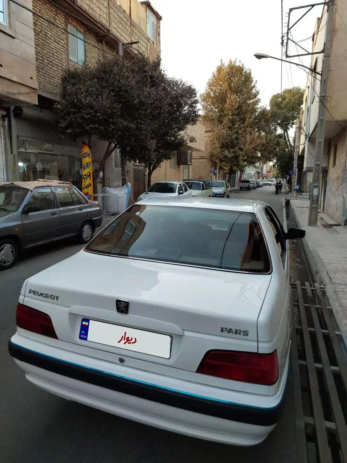 پژو پارس مدل 1399 بیرنگ|خودرو سواری و وانت|تهران, شهرک استقلال|دیوار