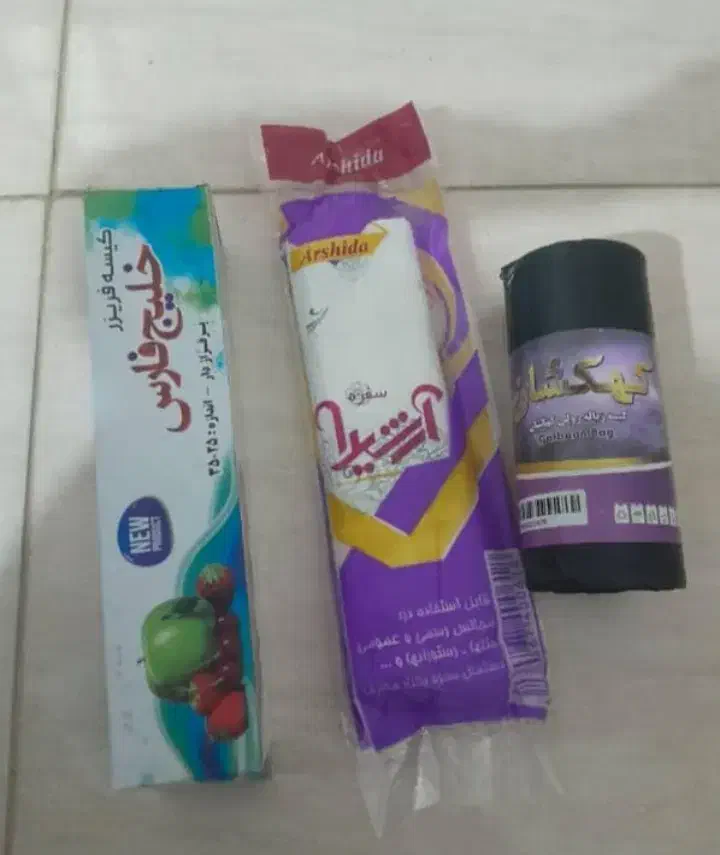 دستگاه رول کن ۴محصوله سیستم جدید|ماشینآلات صنعتی|همدان, |دیوار