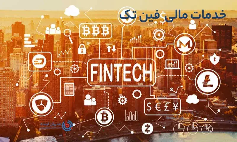 طراحی داشبوردهای مدیریتی و تحلیلی BI|خدمات رایانه‌ای و موبایل|تهران, پارک شهر|دیوار