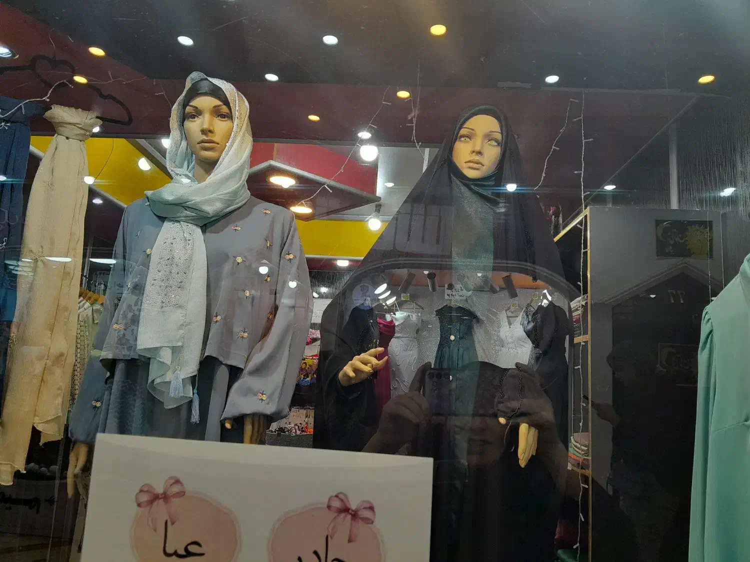 فروش مانکن خانوم با چهره و سینی بدلیجات|فروشگاه و مغازه|رشت, پارک شهر|دیوار