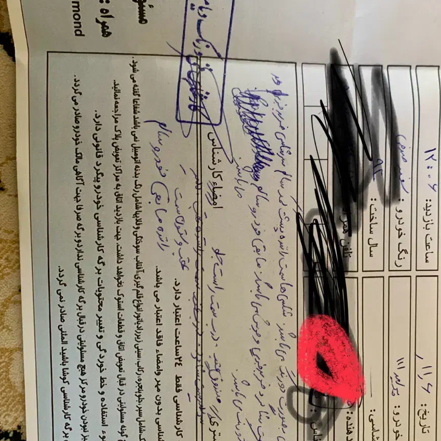 ۱۱۱مدل اواخر ۹۲|خودرو سواری و وانت|نی‌ریز, |دیوار