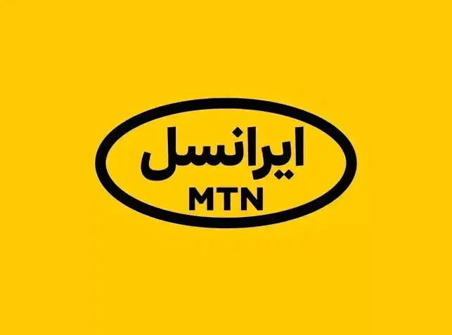 خط ایرانسل|سیم‌کارت|مشکین‌دشت, |دیوار