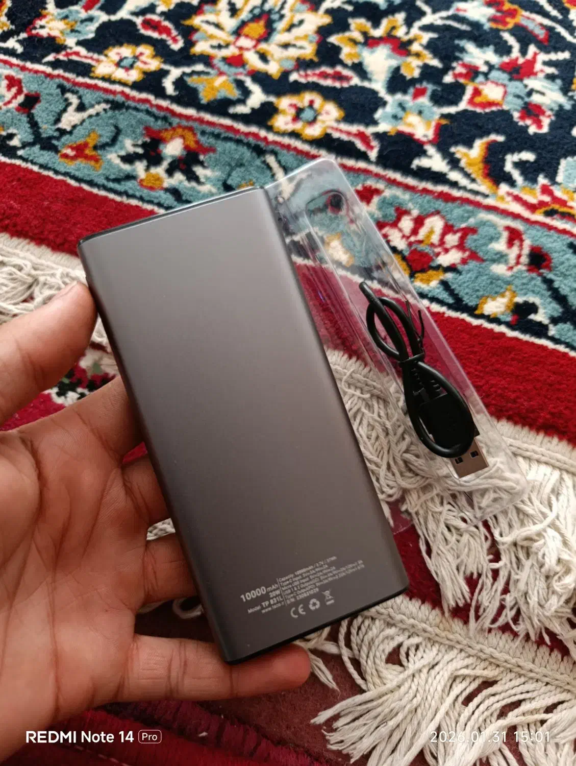 پاور بانک 10000|لوازم جانبی موبایل و تبلت|آذرشهر, |دیوار