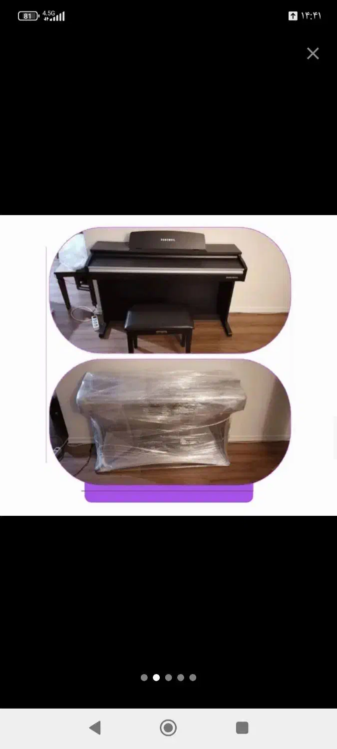 اتوبار اسباب کشی حمل اثاثیه نواب جیحون آزادی فاطمی|خدمات حمل و نقل|تهران, جیحون|دیوار