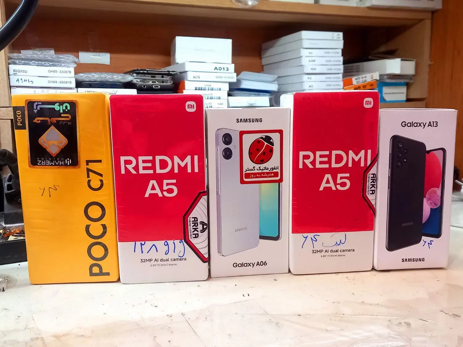 گوشیA06 64گیگ رام ۴|موبایل|خرم‌آباد, |دیوار