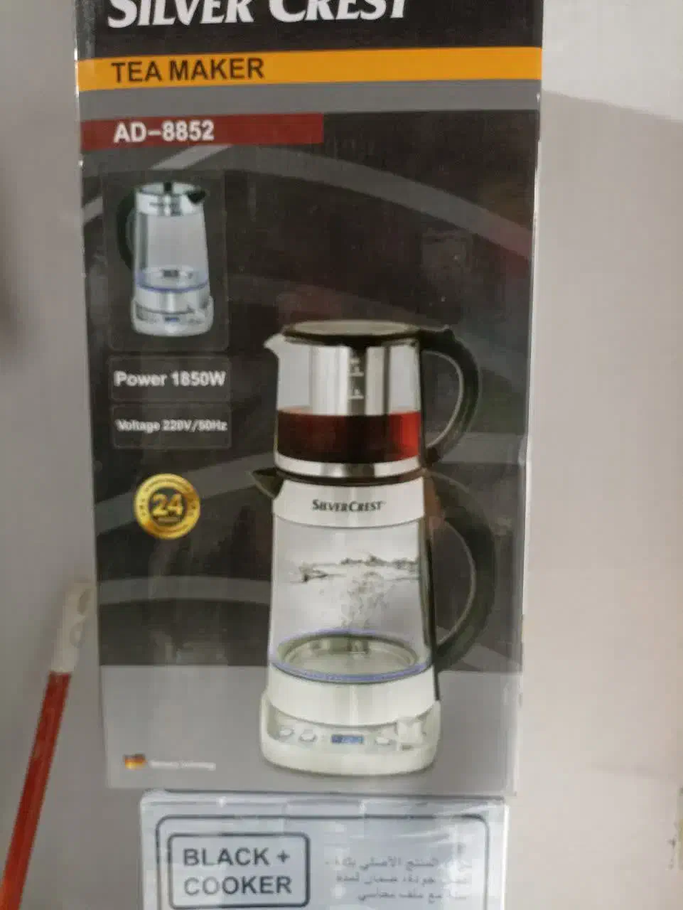 لوازم برقی|سماور، چایساز، قهوهساز|پردیس, فاز ۸|دیوار