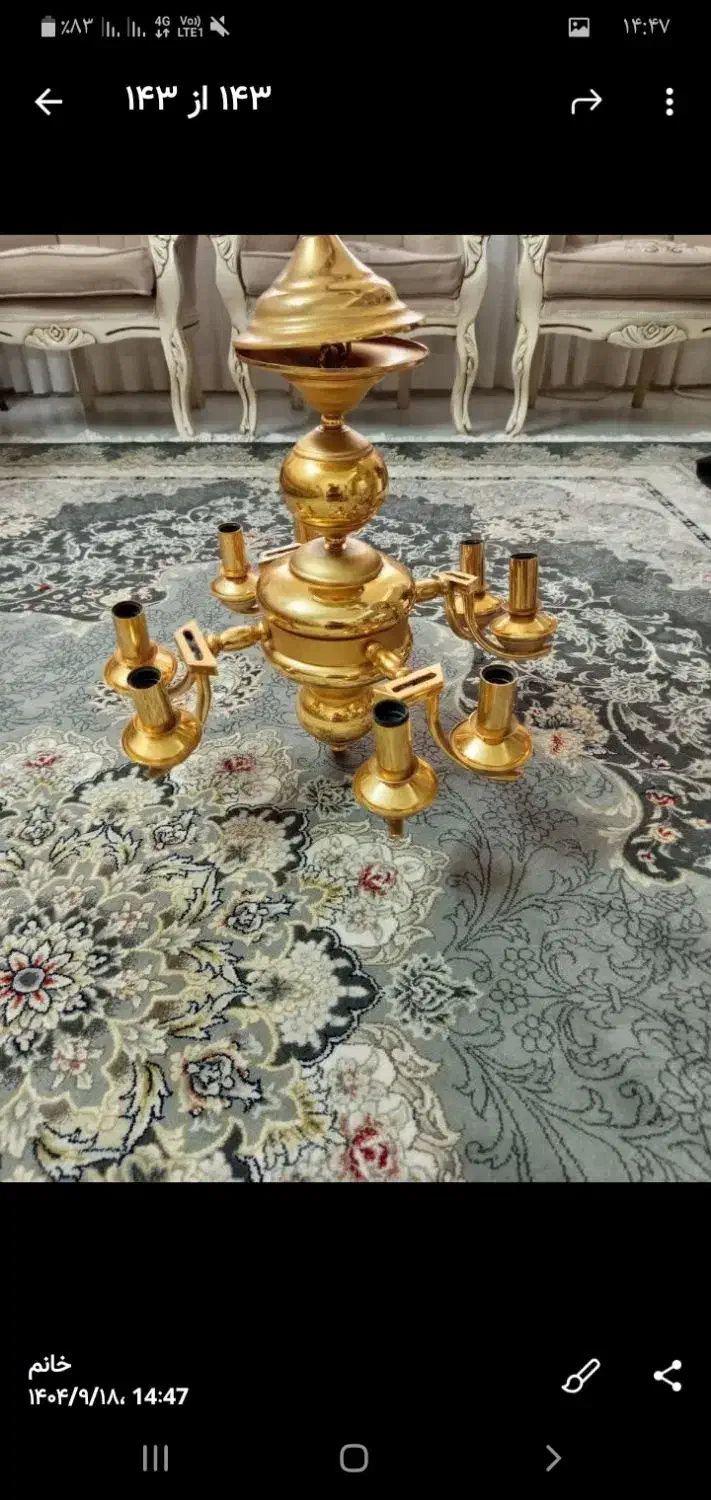 دو عدد لوستر برنجی ۸ شعله و ۳ شعله نورسازان|لوستر و چراغ آویز|مشهد, حجاب (شهرک غرب)|دیوار