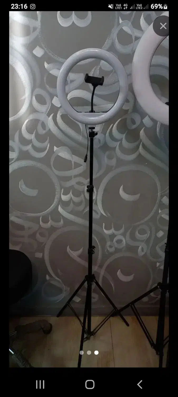 رینگ‌لایت|ریسه و چراغ تزئینی|مشهد, آزادشهر|دیوار