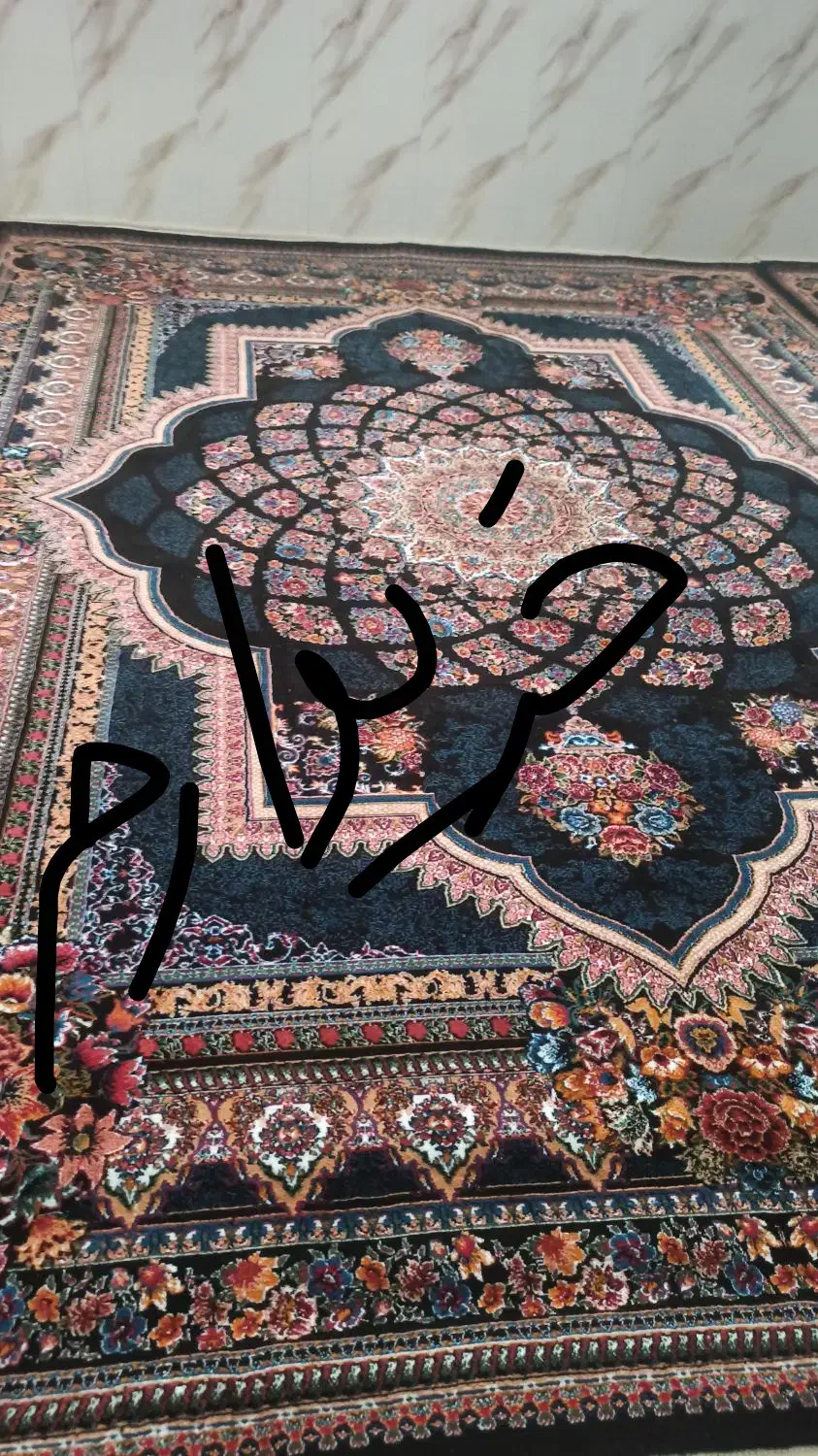 3/4|فرش|لردگان, |دیوار