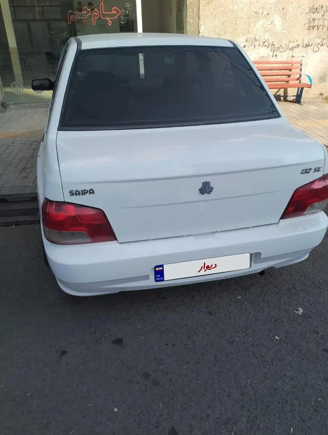 پراید ۱۳۲دوگانه کارخانه|خودرو سواری و وانت|میانه, |دیوار