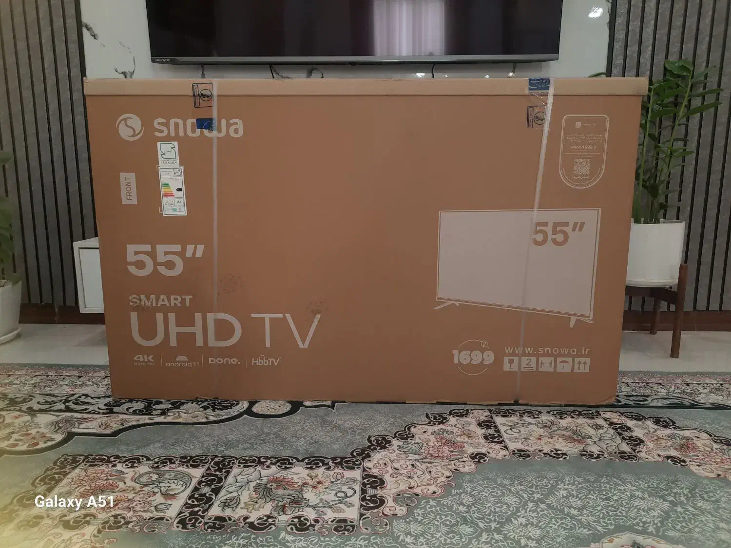 تلویزیون اسنوا 55اینچ|تلویزیون و پروژکتور|قرچک, میرزائی شمالی|دیوار
