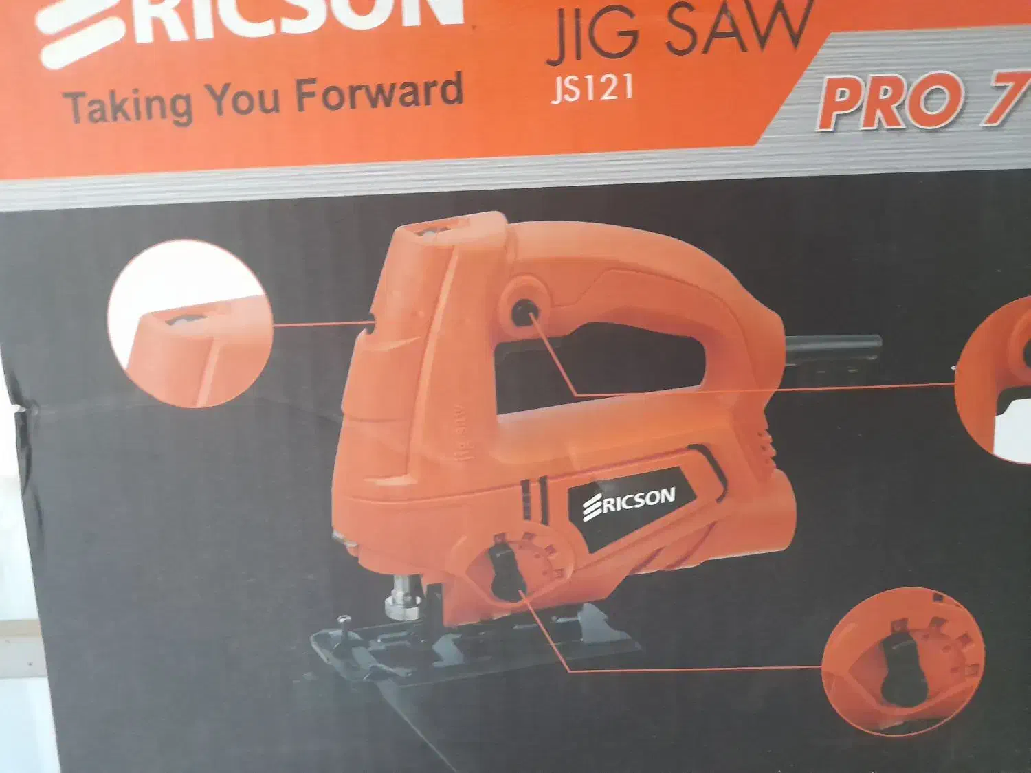 آره عمود بر یا آره چکشی|ماشینآلات صنعتی|آزادشهر, |دیوار