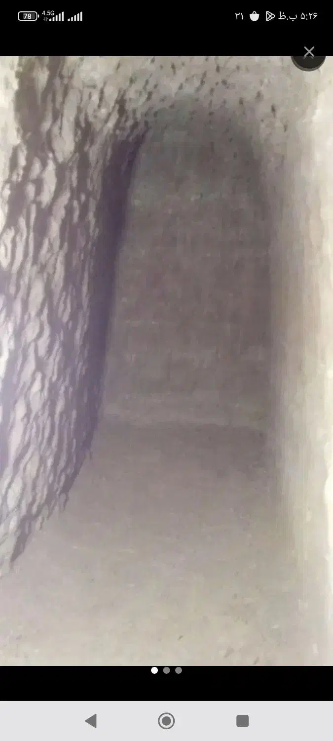 سلام چاکن بلوچ|خدمات پیشه و مهارت|زاهدان, |دیوار