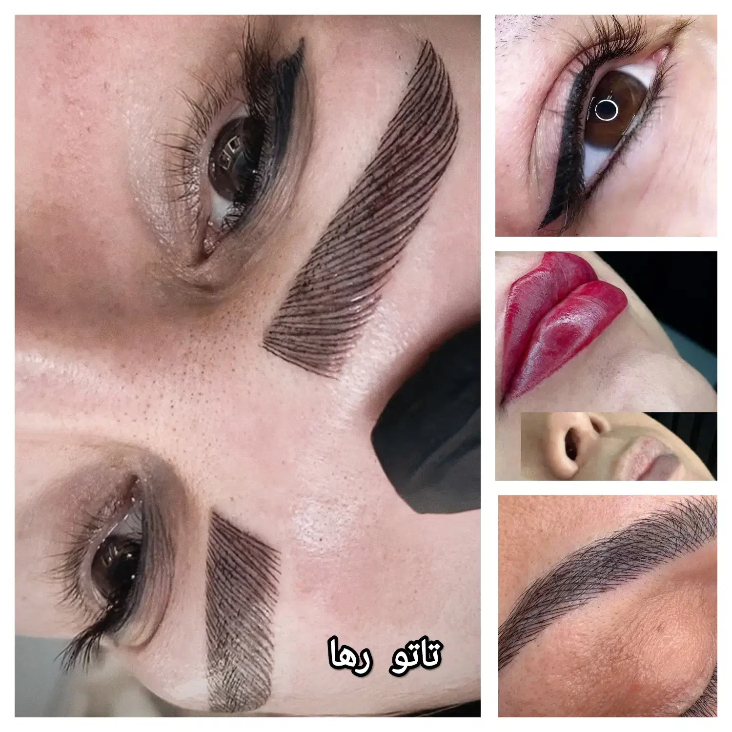 مدل تاتو رایگان|خدمات آرایشگری و زیبایی|ری, علایین|دیوار