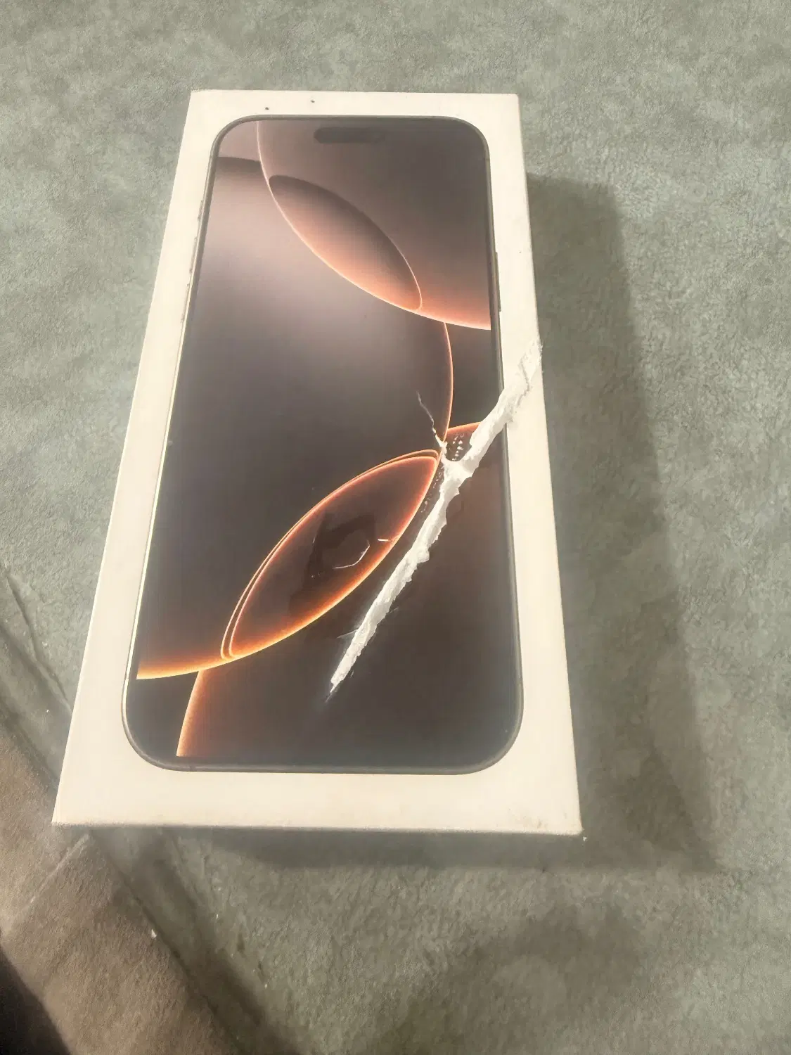 iphone 16 Pro Max|موبایل|اهواز, گلستان|دیوار