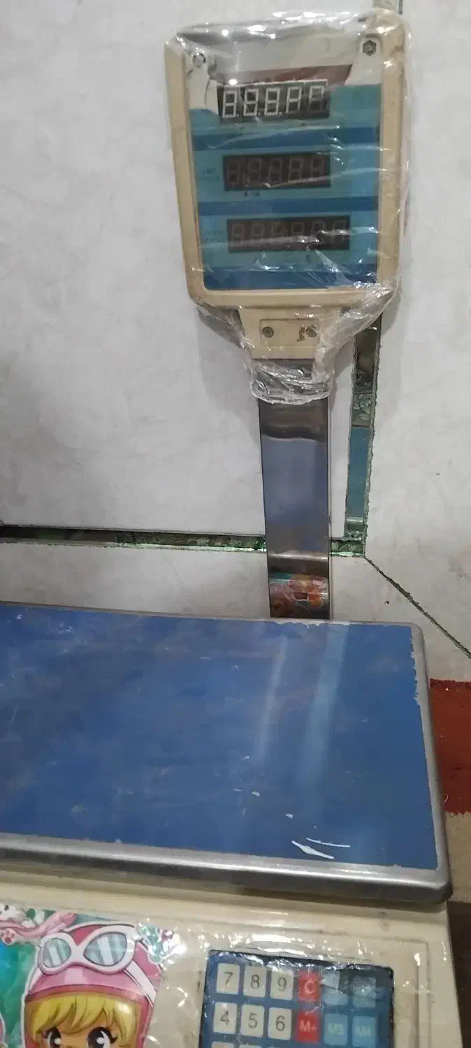 ترازو|فروشگاه و مغازه|شوشتر, |دیوار