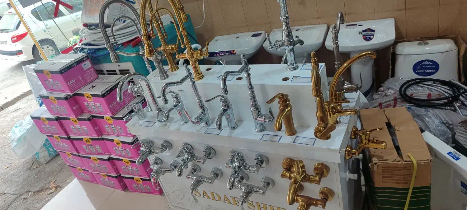 هود و سینک و گاز و شیرآلات و رادیاتور و نیوپایپ|مصالح و تجهیزات ساختمان|یاسوج, |دیوار