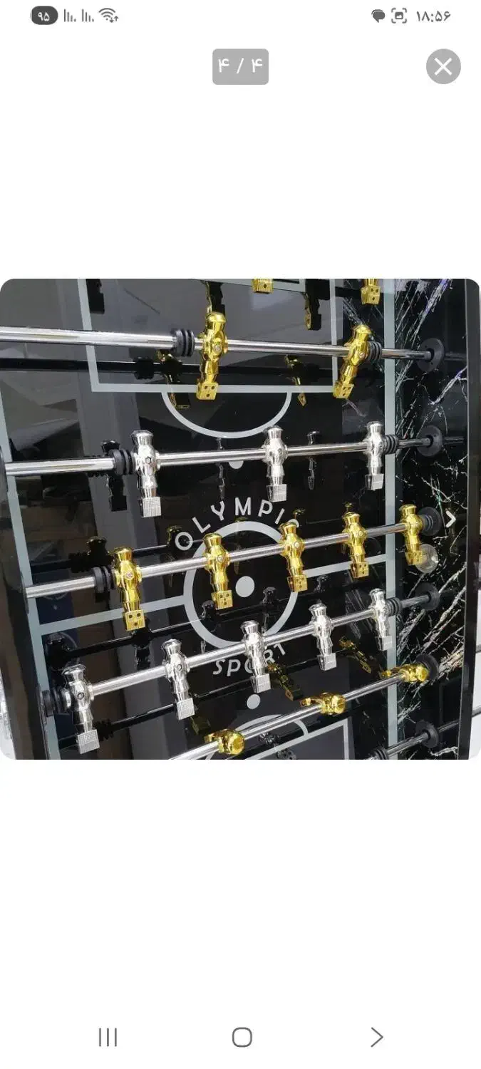 فوتبال دستی|تجهیزات ورزشی|اردبیل, |دیوار