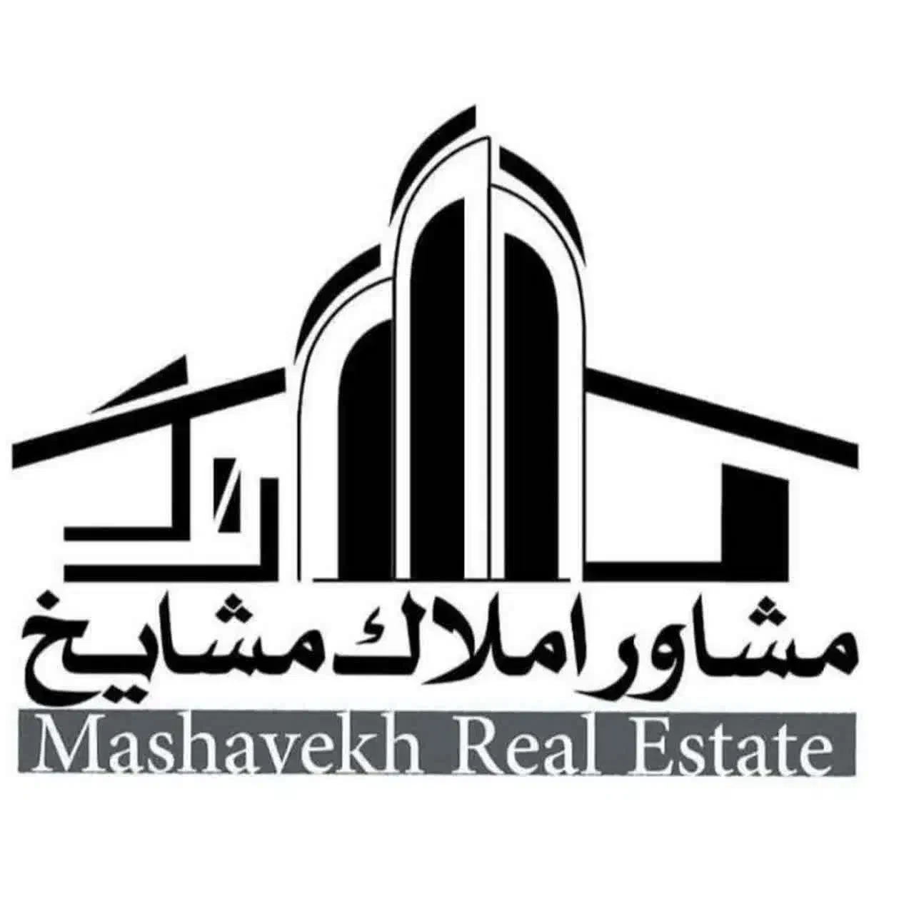 واحد95متر /2خواب/سندتک برگ/تک واحدی|فروش آپارتمان|قم, شاه سید علی|دیوار