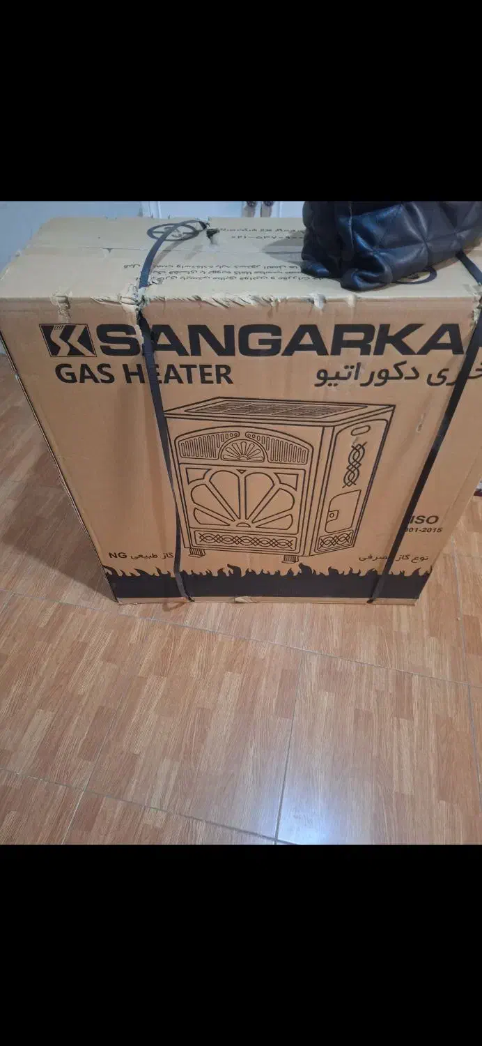 بخاری گازی|بخاری، هیتر، شومینه|میانه, |دیوار