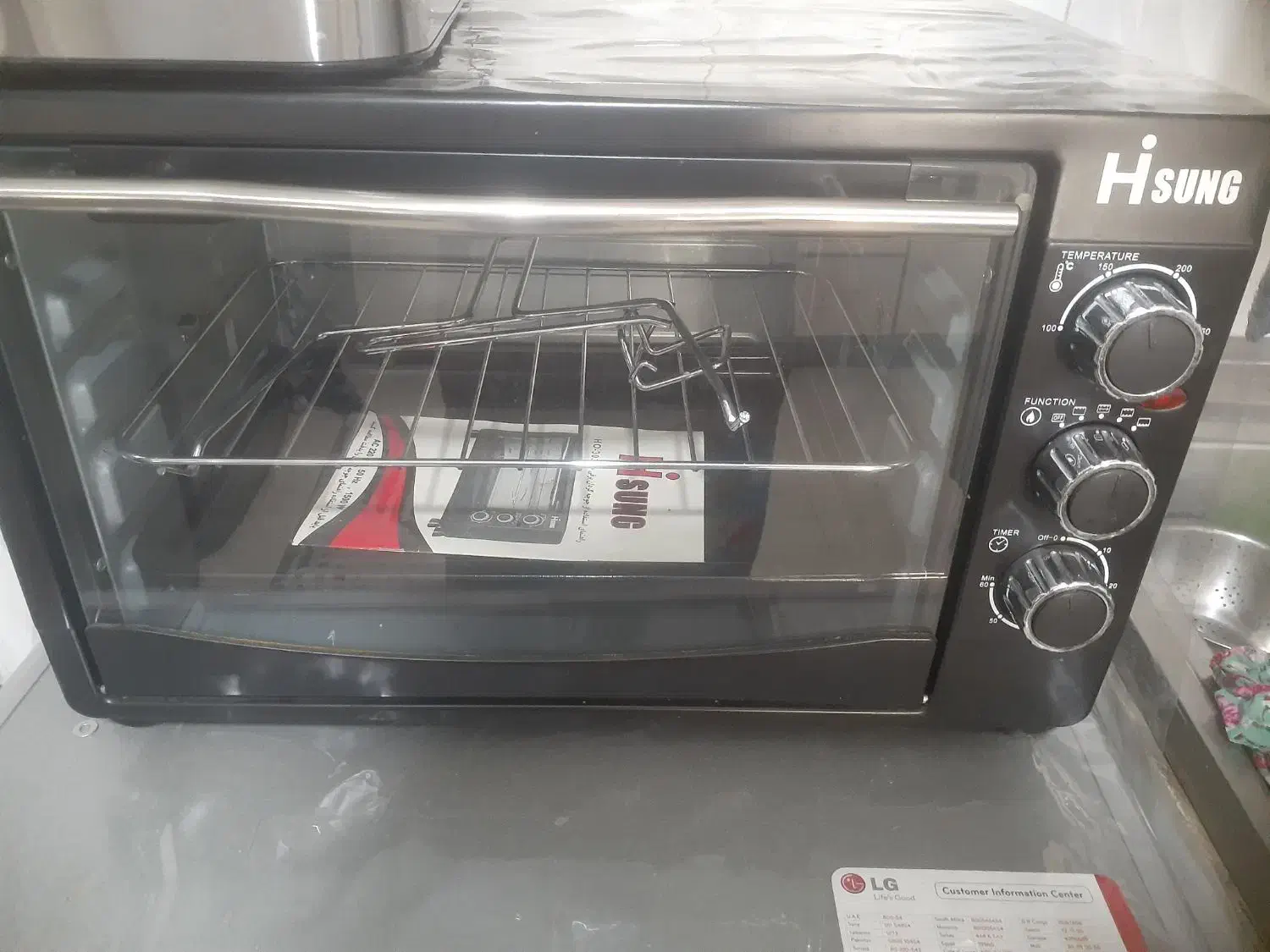 توستر|اجاق گاز و لوازم برقی پخت‌وپز|پرند, فاز ۴|دیوار