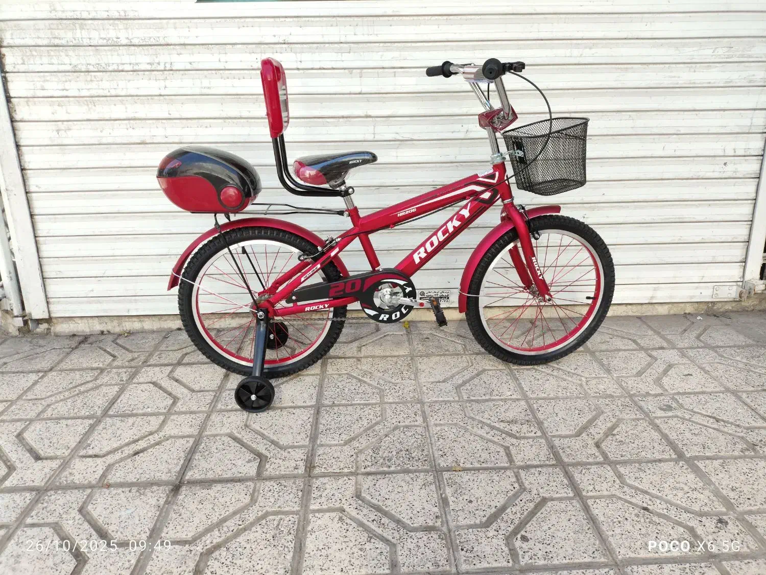 دوچرخه 20 راکی پشتی باکس دار فانتزی پسرانه دخترانه|دوچرخه، اسکیت، اسکوتر|مشهد, امیر المومنین|دیوار