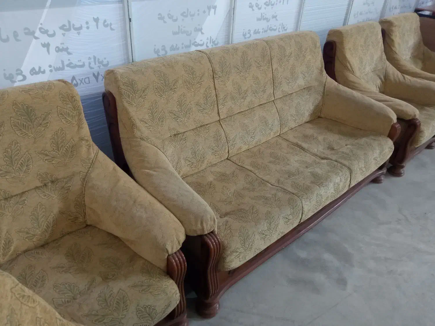 مبل ۷ نفره|مبلمان خانگی و میز عسلی|قم, انسجام|دیوار