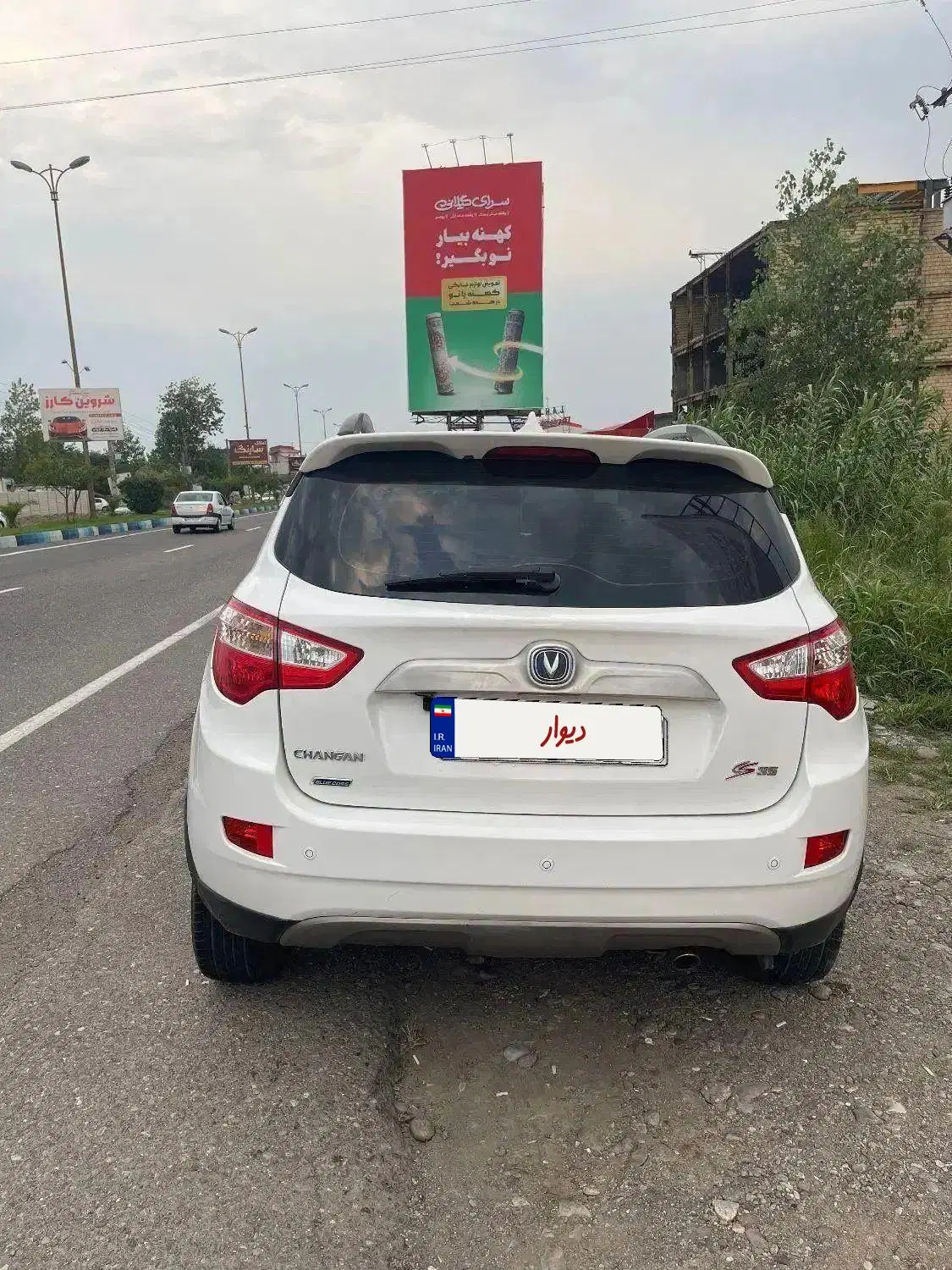 چانگان|خودرو سواری و وانت|رشت, بازار|دیوار