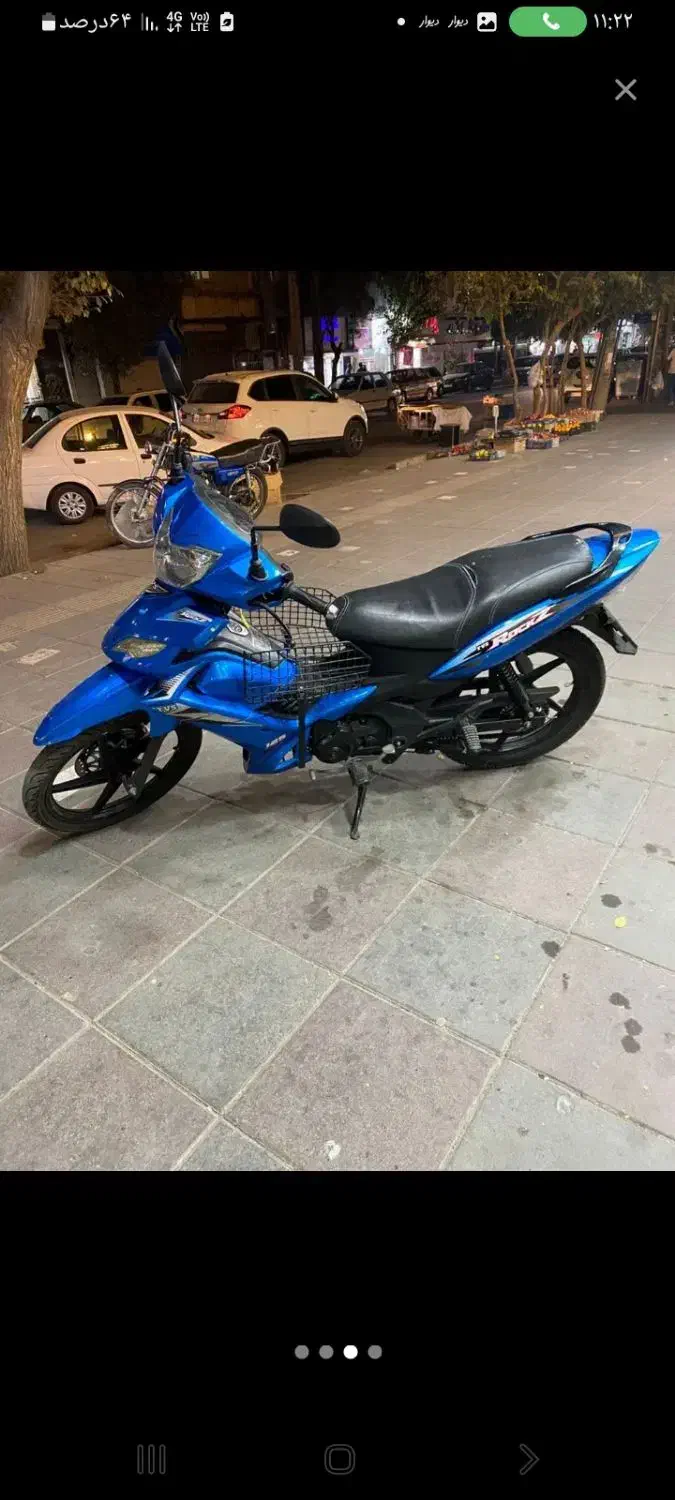 تی وی اس درحد|موتورسیکلت|تهران, بهداشت|دیوار