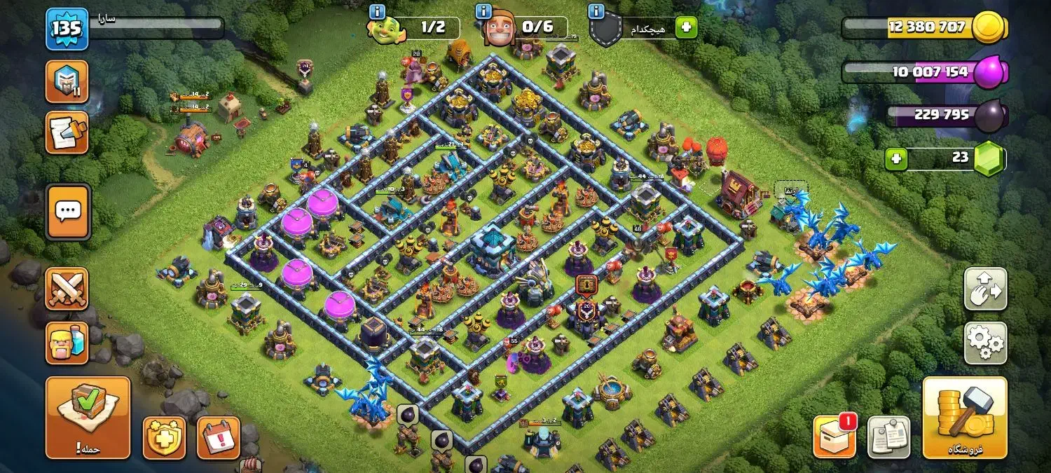 اکانت کلش آف کلنز|کنسول، بازی ویدئویی و آنلاین|چهارباغ, |دیوار