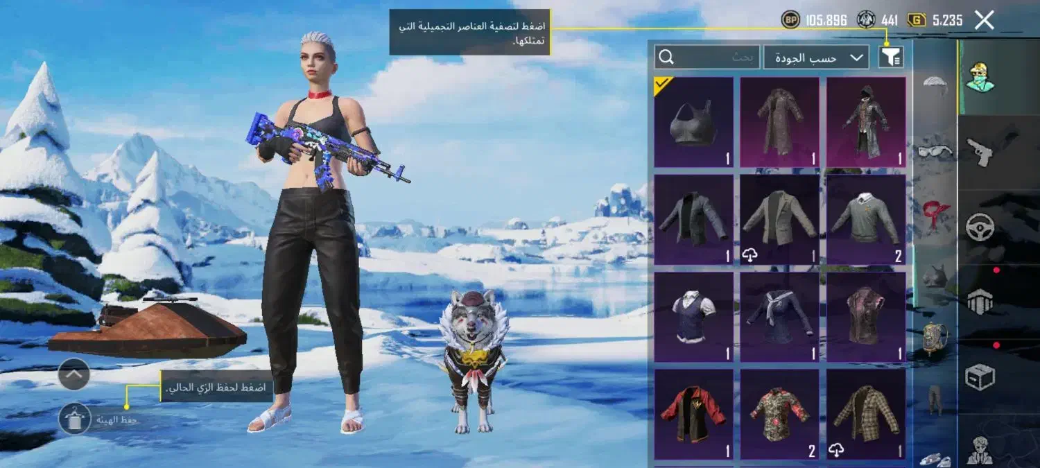 اکانت پابجی|کنسول، بازی ویدئویی و آنلاین|سوسنگرد, |دیوار