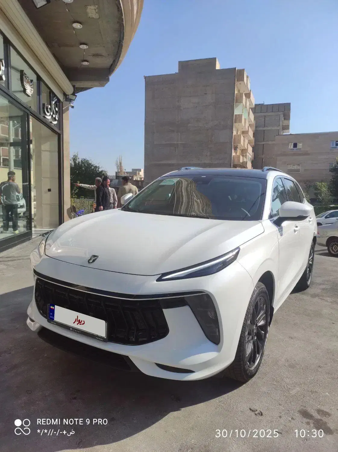 لاماری ایما صفر خشک 1404 خودرو به روز نقد و اقساطی|خودرو سواری و وانت|تبریز, |دیوار