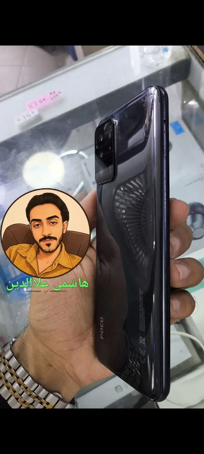 شیائومی پوکو xiaomi X3 GT 128-6 هاشمی علاالدین|موبایل|تهران, شیخ هادی|دیوار