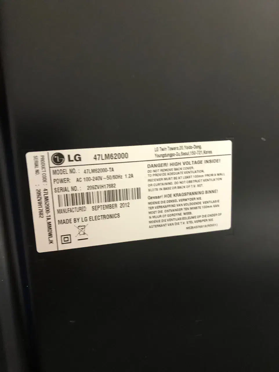 تلوزیون 47ال جی ال ی دی|تلویزیون و پروژکتور|ساوه, |دیوار