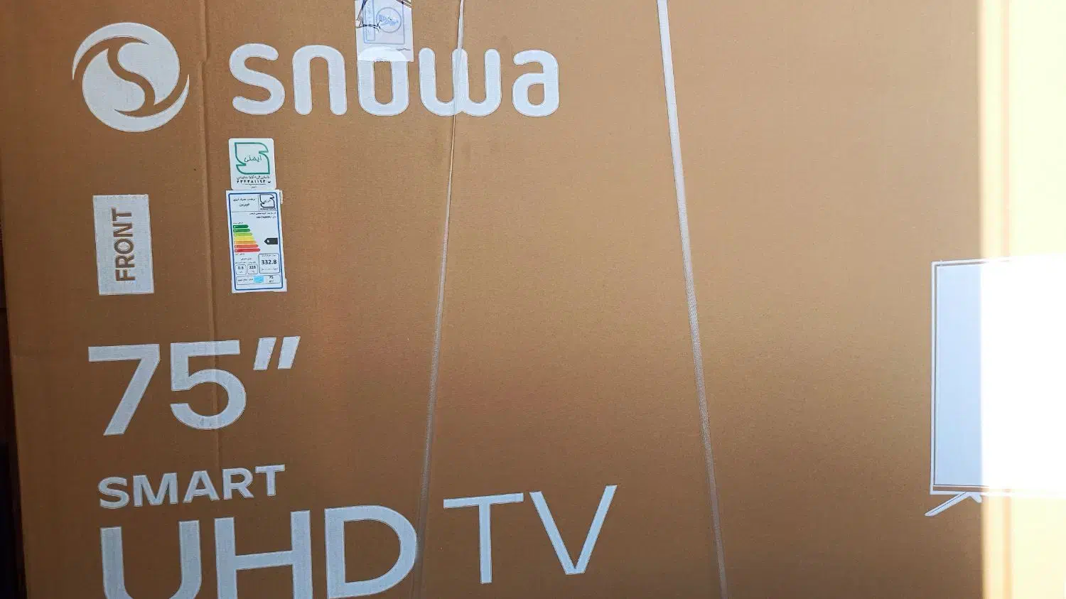 فروش تلویزیون ۷۵ اینچ اسنوا یه ماه کار کرده|تلویزیون و پروژکتور|ایلام, |دیوار