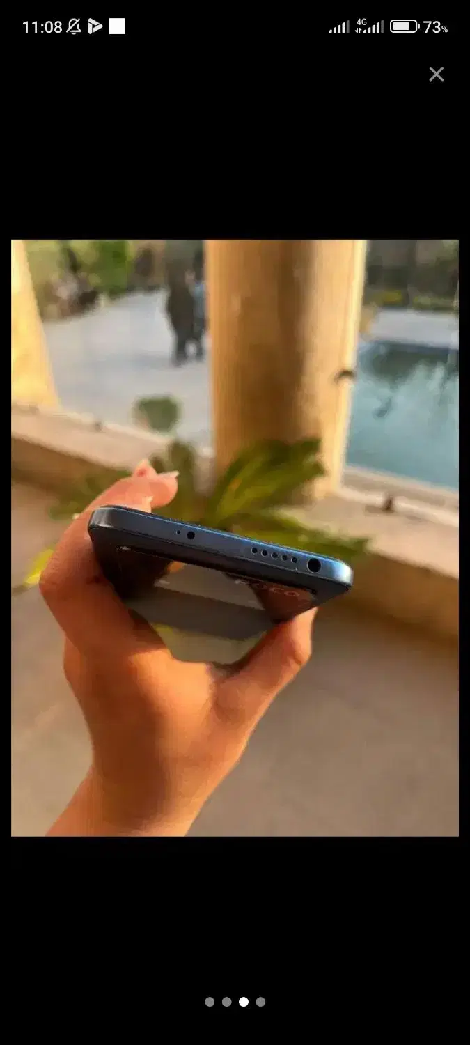 گوشی Poco m4 pro|موبایل|شیراز, ریاستی|دیوار