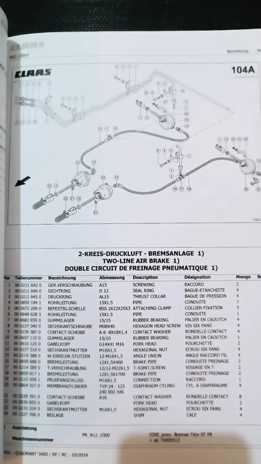 کتابچه بیلر3400|ماشینآلات صنعتی|پارسآباد, |دیوار