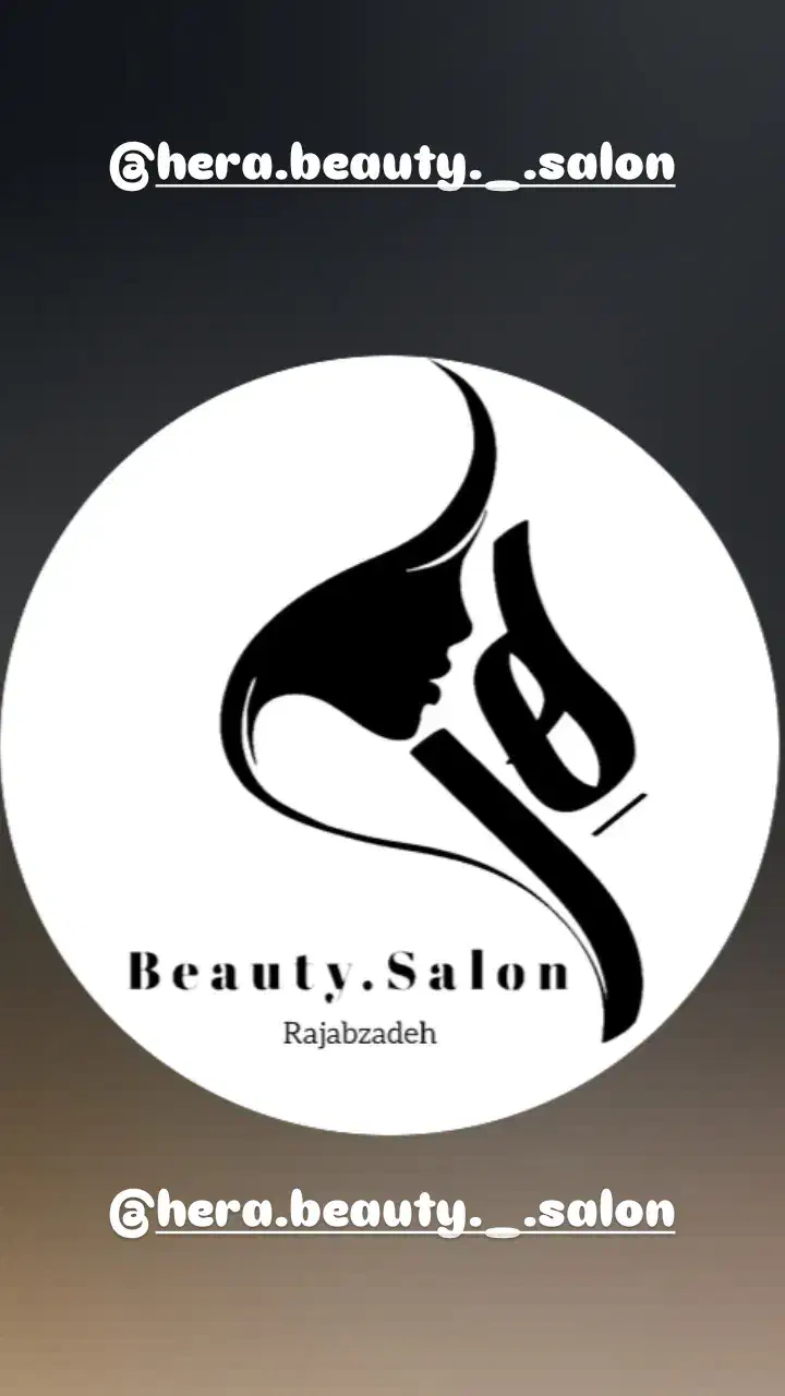 خدمات ماساژ درمانی|خدمات آرایشگری و زیبایی|رشت, معلم|دیوار