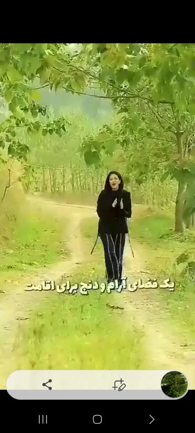 تور گردشی یه روزه  توسکستان  مجموع فانوس|تور و چارتر|گرگان, |دیوار