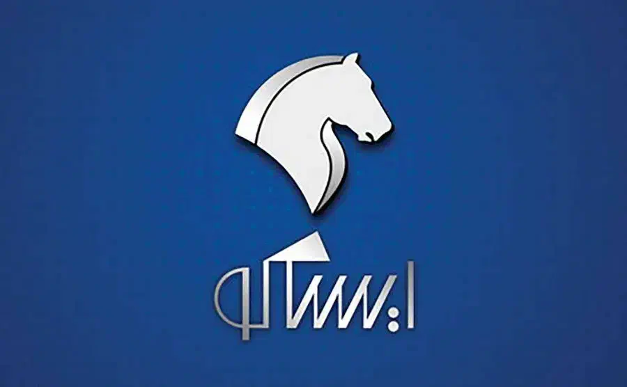 فروش عمده قطعات یدکی ایساکو|قطعات یدکی و لوازم جانبی|خنج, |دیوار