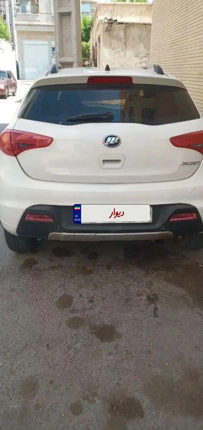 لیفان x50|خودرو سواری و وانت|بندرعباس, |دیوار