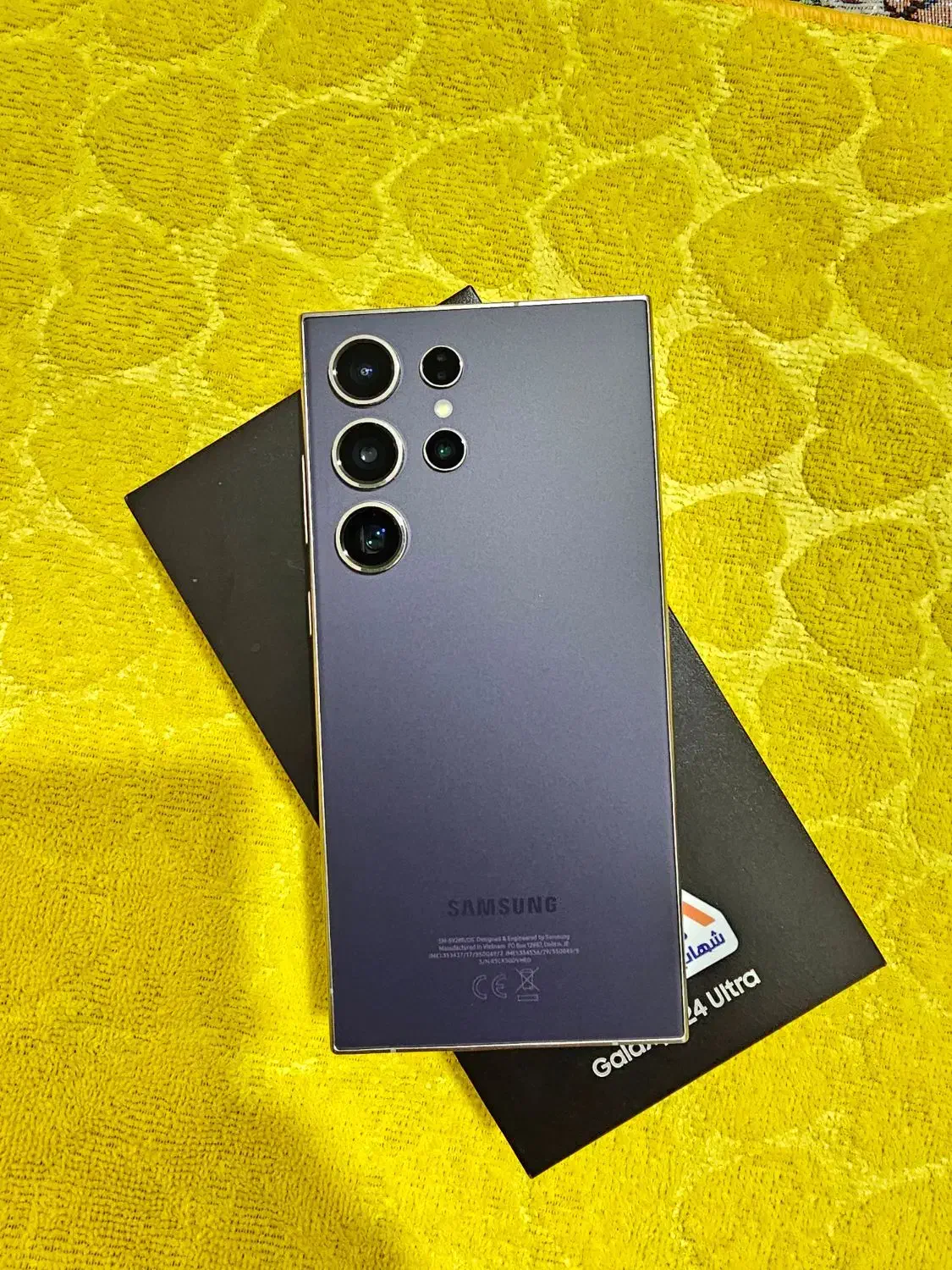 سامسونگ Galaxy S24 Ultra با حافظهٔ ۲۵۶ گیگابایت|موبایل|کرمانشاه, |دیوار