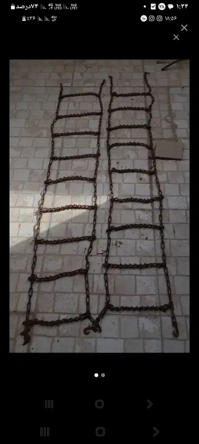 زنجیر چرخ خاور|ماشین‌آلات صنعتی|قیدار, |دیوار